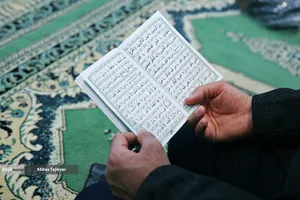 احیای شب نوزدهم ماه مبارک رمضان