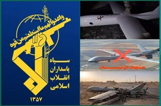سپاه: ۶۸ پهپاد پیشرفته آمریکایی در سامانه «صیدگاه هرمز» شکار شدند