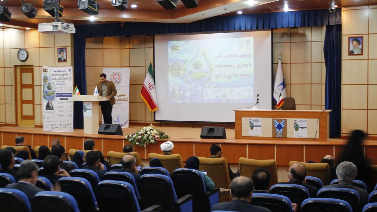 پذیرش ۱۶۵ مقاله علمی از مجموع ۲۵۵ مقاله ارسالی به دبیرخانه همایش ملی پایداری زیست‌بوم، امنیت غذایی و آب