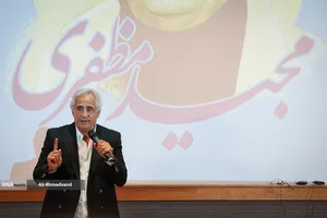 آیین اعطای نشان درجه یک هنری به &laquo;مجید مظفری&raquo;