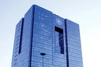 بانک مرکزی شرط بستن حساب‌های مازاد برای دریافت وام را حذف کرد