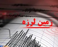 «خوی» باز هم لرزید