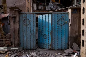 تجاوز هوایی آمریکا