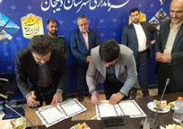 همکاری دانشگاه آزاد دلیجان و یک واحد صنعتی در قالب طرح پویش