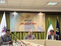 &laquo;هفته آموزش هنر&raquo; از ۳۱ مرداد تا ۴ شهریور برگزار می&zwnj;شود/ هنرستان میناب مهرماه افتتاح می&zwnj;شود
