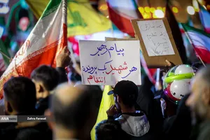 اجتماع مردمی در حمایت از رزمندگان اسلام