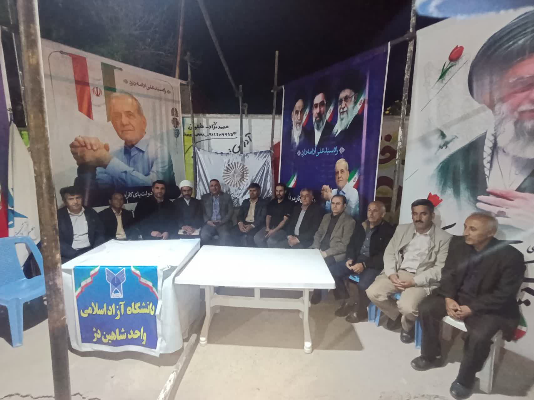 حضور خانواده‌ها در میدان تضمین‌کننده پیروزی جبهه حق و موجب یأس دشمنان می‌شود