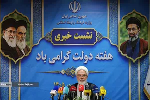 نشست خبری حجت الاسلام حمیدرضا ارباب سلیمانی معاون قرآنی وزیر فرهنگ و ارشاد اسلامی