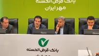 شبکه بانکی مصمم به مشارکت فعال در توسعه اقتصادی استان خوزستان است