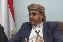 سرنگونی پهپاد شناسایی ارتش سعودی در شمال یمن