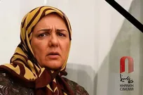 «زویا امامی» در کنار پسرش آرام گرفت