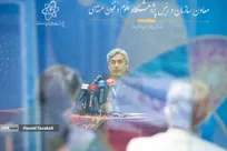 پاسداری از حرم ایران با سلاح دانش/ روایت زندگی و شهادت سید امیرحسین فقهی