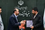 (Tehran Ana)- ANA News Agency and the Iran&rsquo;s Future Foundation have signed an MoU to connect experts and innovative ideas with national challenges and develop practical solutions through stronger collaboration between the media, academia and policymakers.