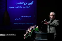 نیازمند یک وحدت گسترده در بین همه ایرانیان هستیم