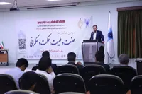 حکمرانی فناورانه با ارتباط علوم انسانی و طبیعت