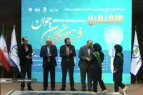 اختتامیه هفتمین جشنواره فرهیختگان جوان