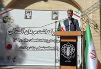 باهنر: نسل اول انقلاب خاکریز بین حوزه و دانشگاه را برداشتند