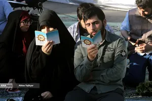مراسم دعای عرفه در دانشگاه تهران