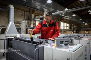 صنعت چاپ و بسته بندی دارو