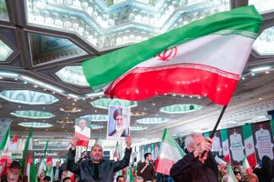 بزرگداشت چهلمین روز 