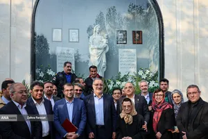 افتتاح ایستگاه مریم مقدس(س)