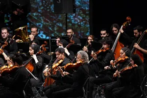 آیین اجرای ارکستر سمفونیک ایرانمرد 