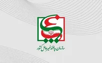 توصیه‌هایی برای جلوگیری از هراس عمومی و حفظ آرامش