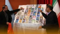 رونمایی از مجموعه ۴۰ جلدی «ره‌نامه» در واحدهای دانشگاه آزاد