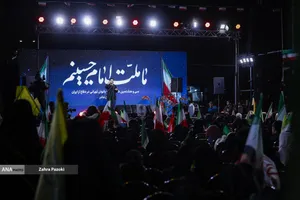 مادر ایران