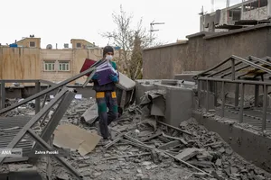  قطر در تهران