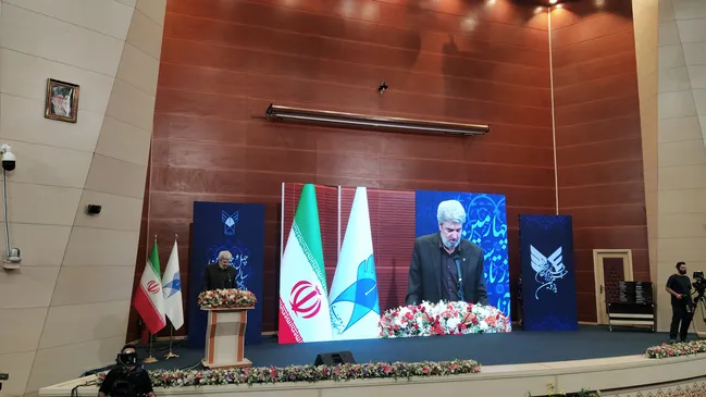 چهل و چهارمین سالگرد تأسیس دانشگاه آزاد اسلامی؛ تداوم راه جهاد علمی در مسیر اقتدار ایران اسلامی