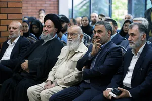 یادمان شهدای دبستان شجره طیبه میناب و شهدای دانشگاه آزاد اسلامی