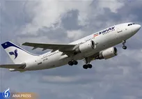 شنبه؛ آغاز فروش بلیط هواپیما برای پروازهای اربعین