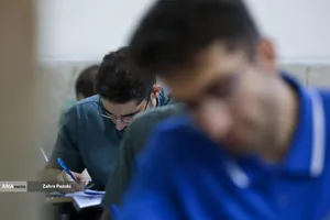 مرحلۀ دوم نهایی المپیاد دانشجویی