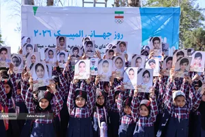 مراسم روز جهانی المپیک ۲۰۲۶