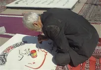 پدر شهید جواد پناهی به فرزند شهیدش پیوست