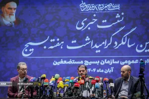 نشست خبری سردار حسین معروفی معاون هماهنگ کننده سازمان بسیج