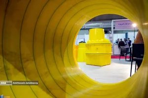 المعرض الدولي الثامن عشر لصناعة المياه والصرف الصحي في إيران