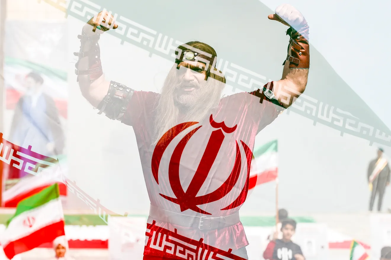 بزرگداشت روز جمهوری اسلامی