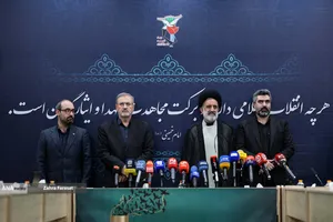 آیین تکریم خبرنگاران حوزه ایثار و شهادت