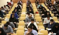 ۷ تیر؛ آخرین مهلت انتخاب رشته آزمون دستیاری تخصصی