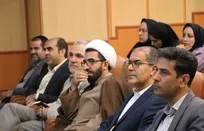 راه‌اندازی رشته آسیب‌شناسی ورزشی و تمرینات اصلاحی در دانشگاه آزاد شهرکرد