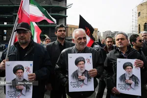 اجتماع دانشگاهیان دانشگاه آزاد اسلامی در سوگ رهبر شهید انقلاب و محکومیت تجاوز صهبونیستی و آمریکایی به کشور