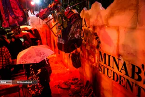 رویداد اعتراضی &laquo;میناب جان داد&raquo;