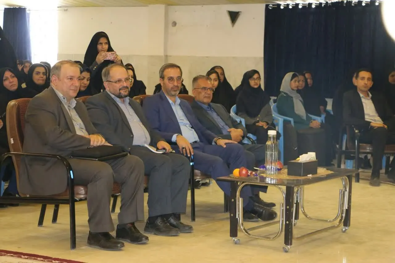 نرماشیری