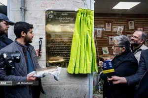 رونمایی از یادمان شهدای جنگ رمضان در مجتمع شهید صدرزاده دانشگاه آزاد