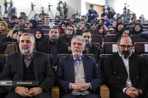 اختتامیه &laquo;هجدهمین دوره جایزه ادبی جلال آل&zwnj;احمد&raquo;