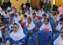 استفاده از ظرفیت‌های دانشگاه آزاد برای توسعه مدارس سما