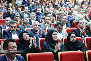 گرامیداشت دومین سالگرد اجرای طرح مهربانی ملی