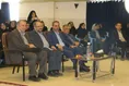 نرماشیری